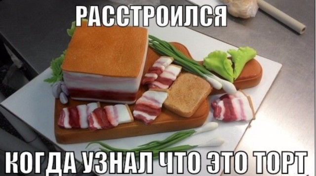 Юмор в картинках и без