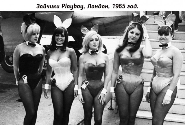 Небольшая подборка истрических фото (04.03)