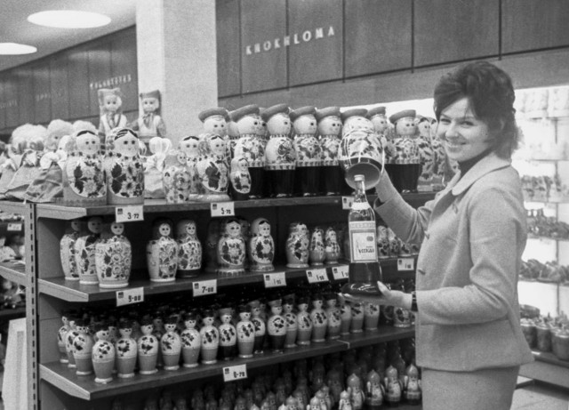 Фотографии из прошлого нашей страны - 54