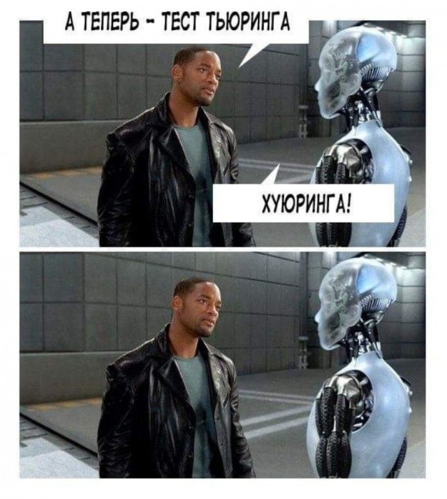 Слив лютых картинок