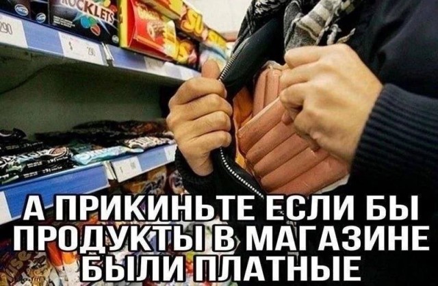 Всего понемногу. От 12.04.2024