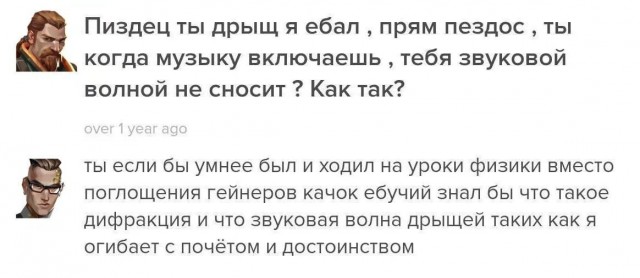Никакие картинки