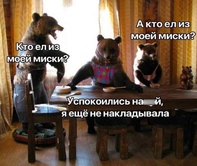 Всего понемногу. От 21.06.2024