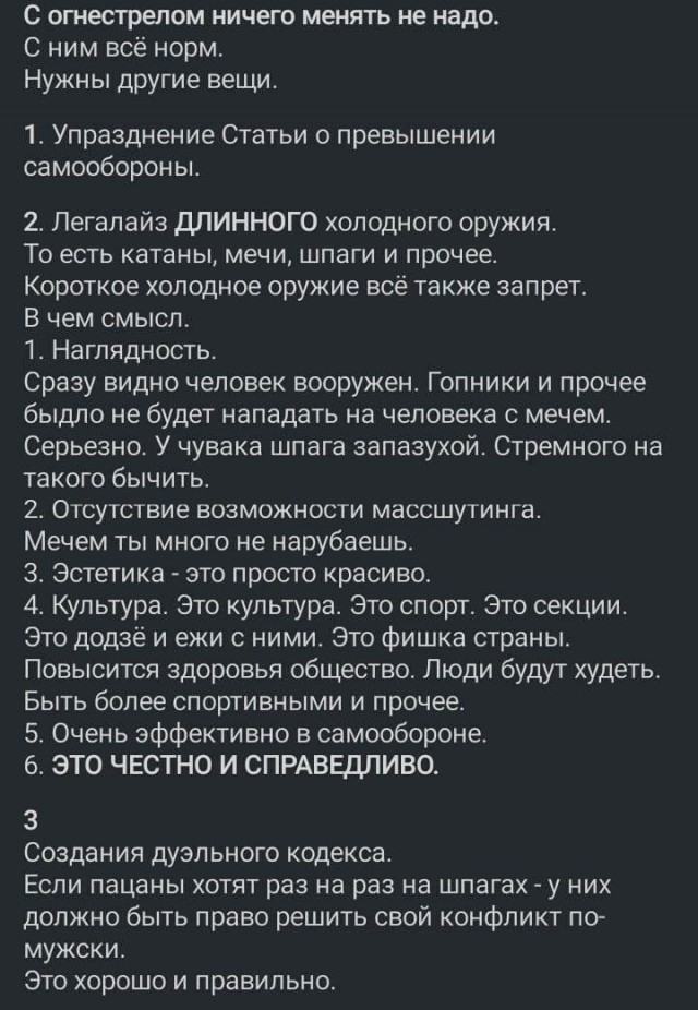 Никакие картинки