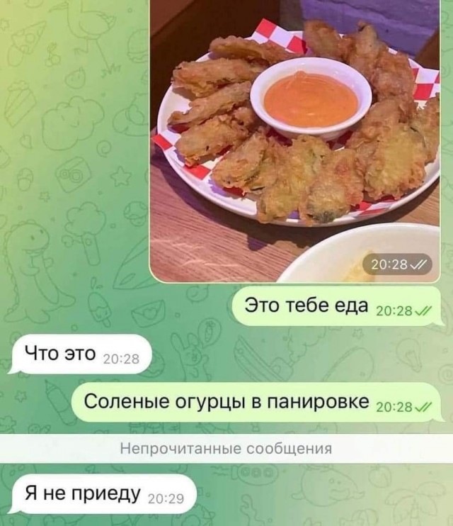 Сборник бабаянов или неожиданная помойка от Неждалигады