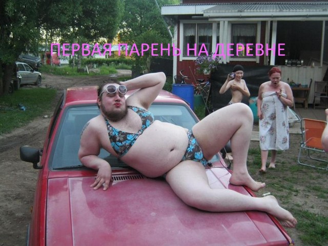 Отряд быстрого деградирования