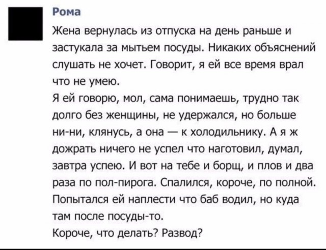 Завалялось тут случайно немного забавных картинок