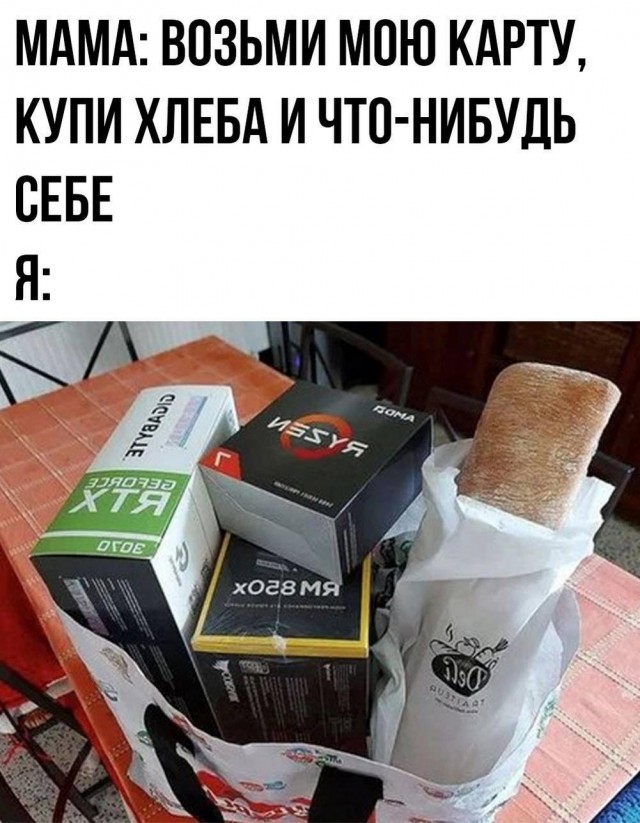 Немного картинок натыренных в ТГ