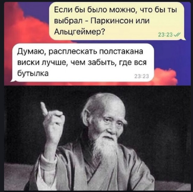 19467120.jpg
