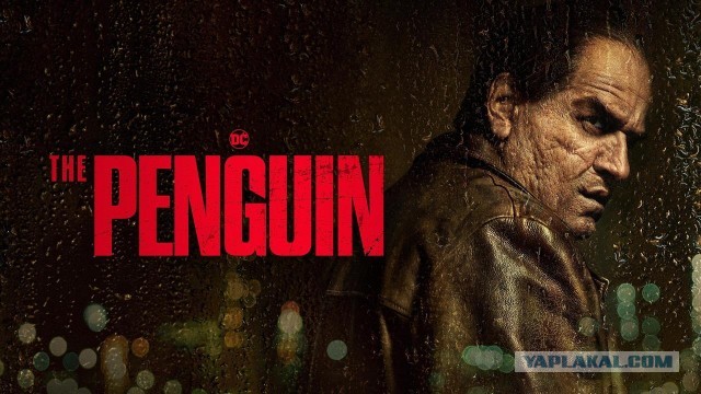 Сериалы