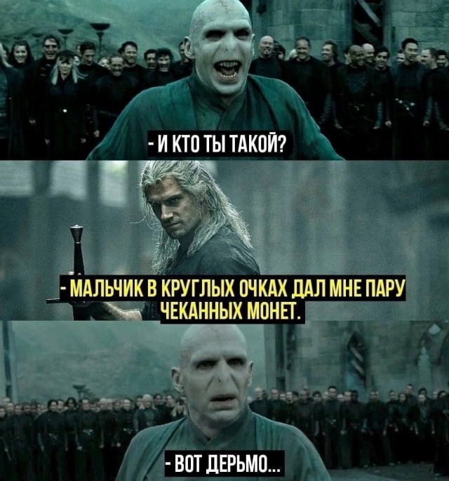 Так себе картинки 09.11.24