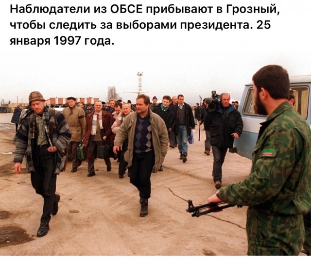 Фотографии из прошлого нашей страны – 78