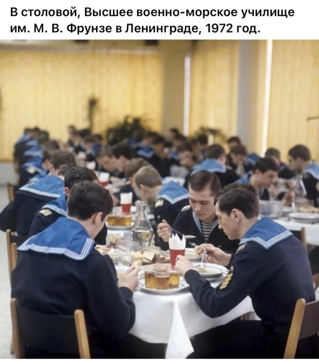 Фотографии из прошлого нашей страны – 80