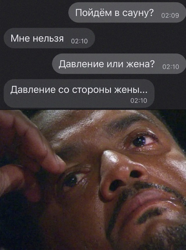 Веселые картинки во вторник (03.12)