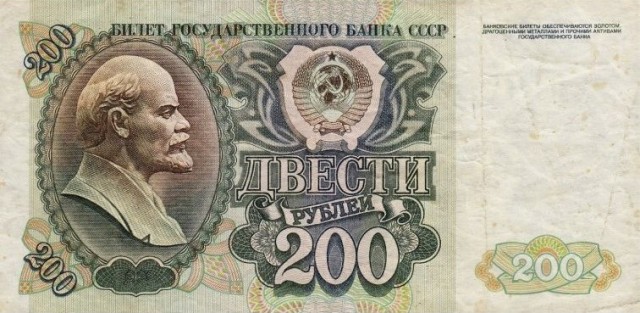 Отодвиньте диван!