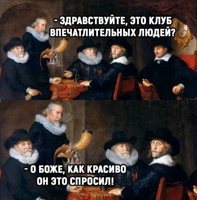 Картинков вам разных.