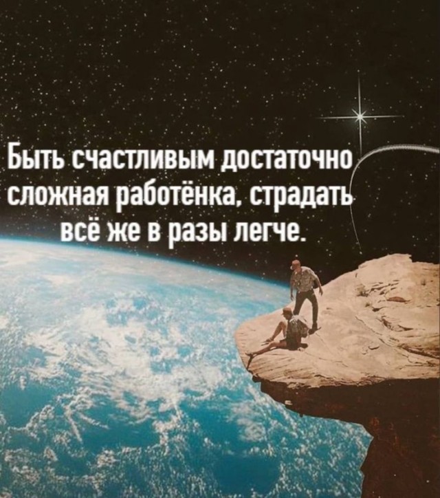 Прикольные и просто красивые картинки 31.12.2024