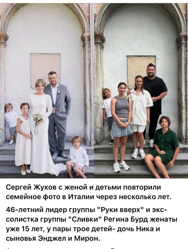 Интересные фотографии 1990 -х 19.01.25