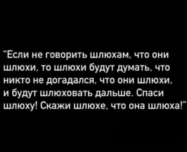 Так себе картинки 13.02.25