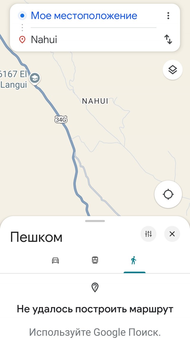 Представляю вашему вниманию деревню "Жопы"