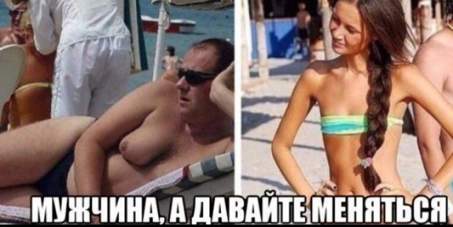 Всего понемногу. От 07.03.2025