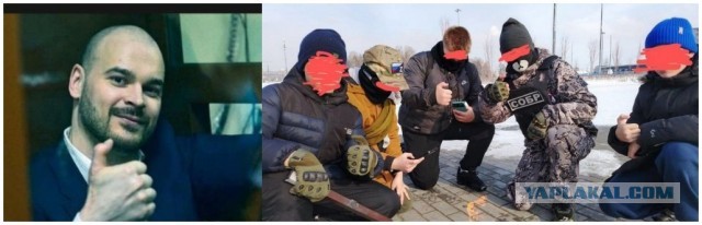В Новосибирске подростки напали на девочку-квадробера и заковали её в наручники