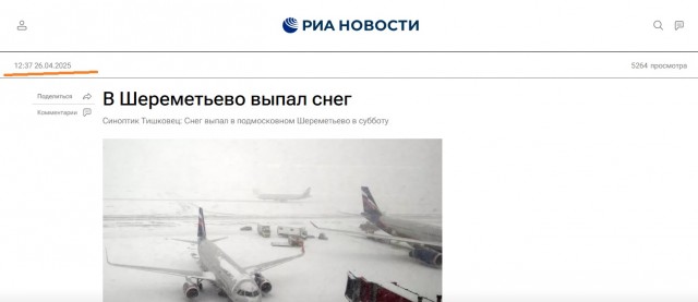 Сходил в магазин?