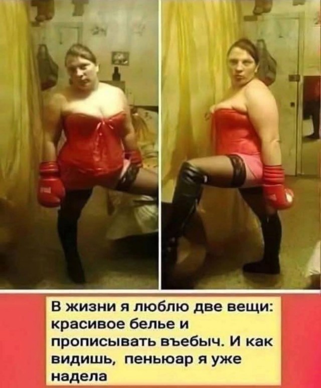 Маленькая пятница 30.04