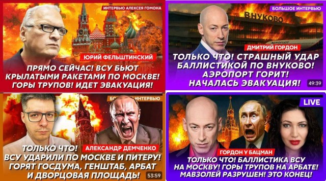 Москвичи, вы там как?