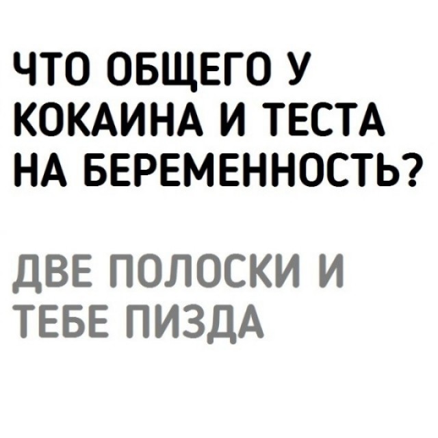 Я выбираю Спорт