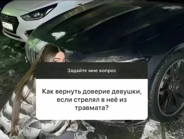 10-ка ещё одна картинок для падонгов