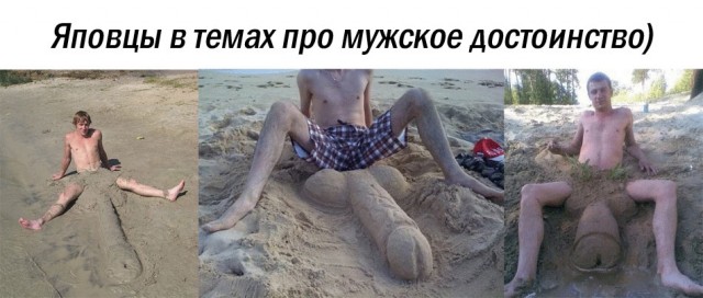 Продолжал терпеливо сохранять мемы