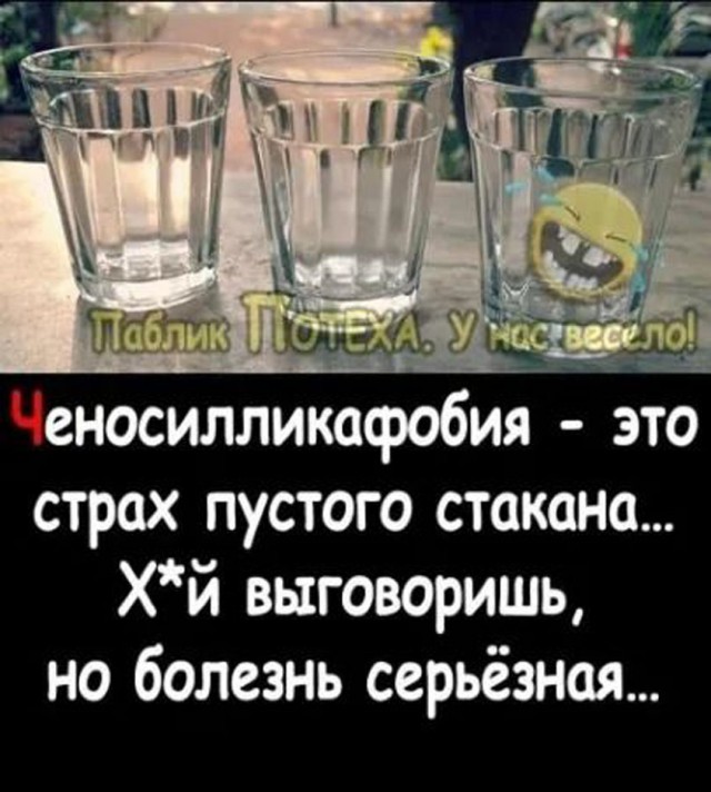 Прикольные и просто красивые картинки
