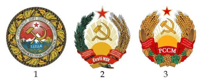 6 июля 1923 года был учрежден государственный герб СССР