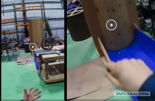 Когда работаешь в выходные