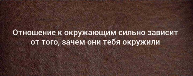 Немного забавных картинок из Архива, есть баяны.