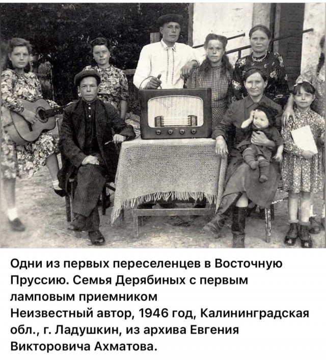 Фотографии о прошлом, открывающие историю с новой стороны 23.07.25