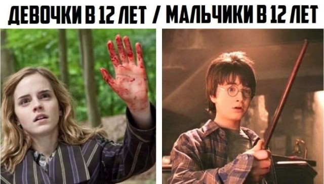 Картинки для деградации 11 (разной степени свежести)