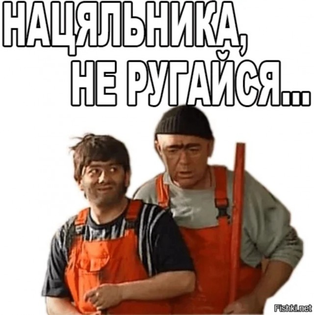 Качество новых 12-этажных домов в Чехове
