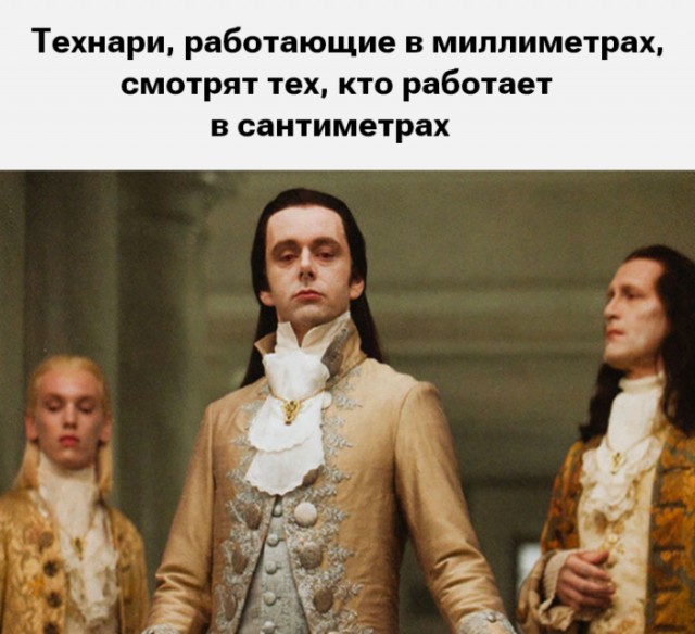 Картинки для деградации 26 (разной степени свежести)