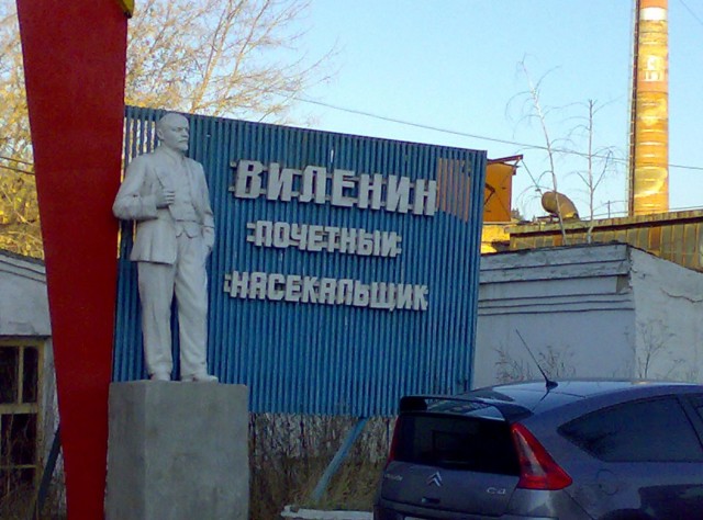 Картинки для деградации 69 (разной степени свежести)
