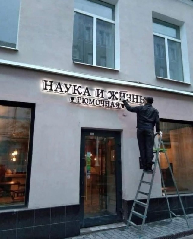 Маленькая пятница 19.11