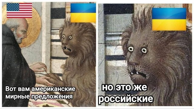 Зеленский обратился к народу, признав что план из 28 пунктов действительно существует