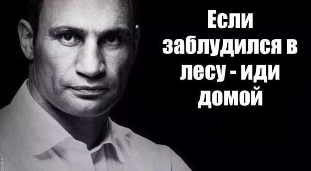 Ловите рецепт от основателя Telegram Павла Дурова, как редко болеть
