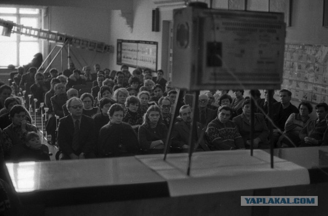 Фотографии из прошлого нашей страны – 123