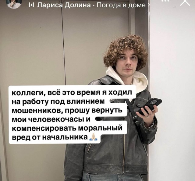 Так себе картинки 04.12.25