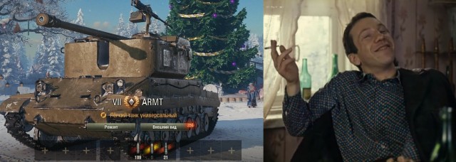 Wargaming 63