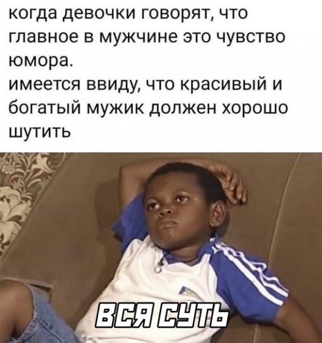 Веселые картинки в маленькую пятницу (17.12)