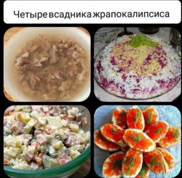 Картинки для деградации 114 (разной степени свежести)
