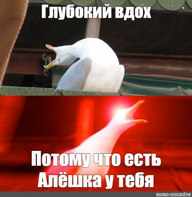 Вопрос к работникам банковской системы